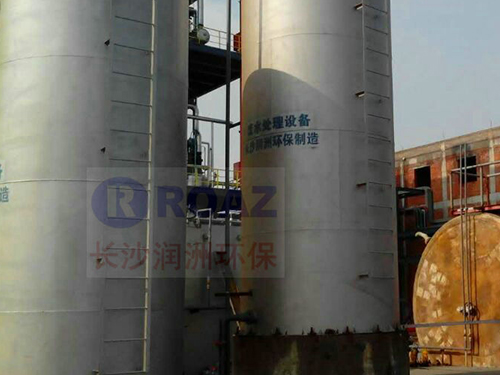 養(yǎng)殖、屠宰廢水處理