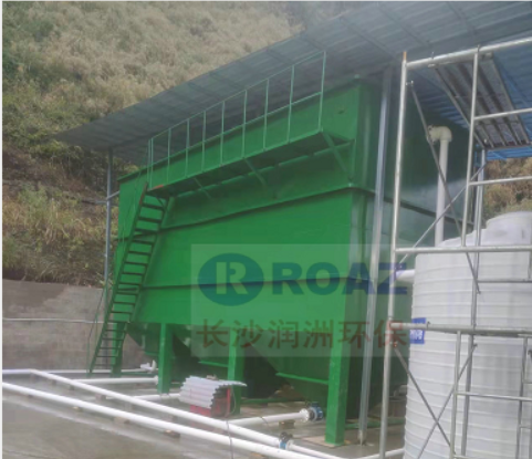 1500噸礦山廢水處理投入使用！