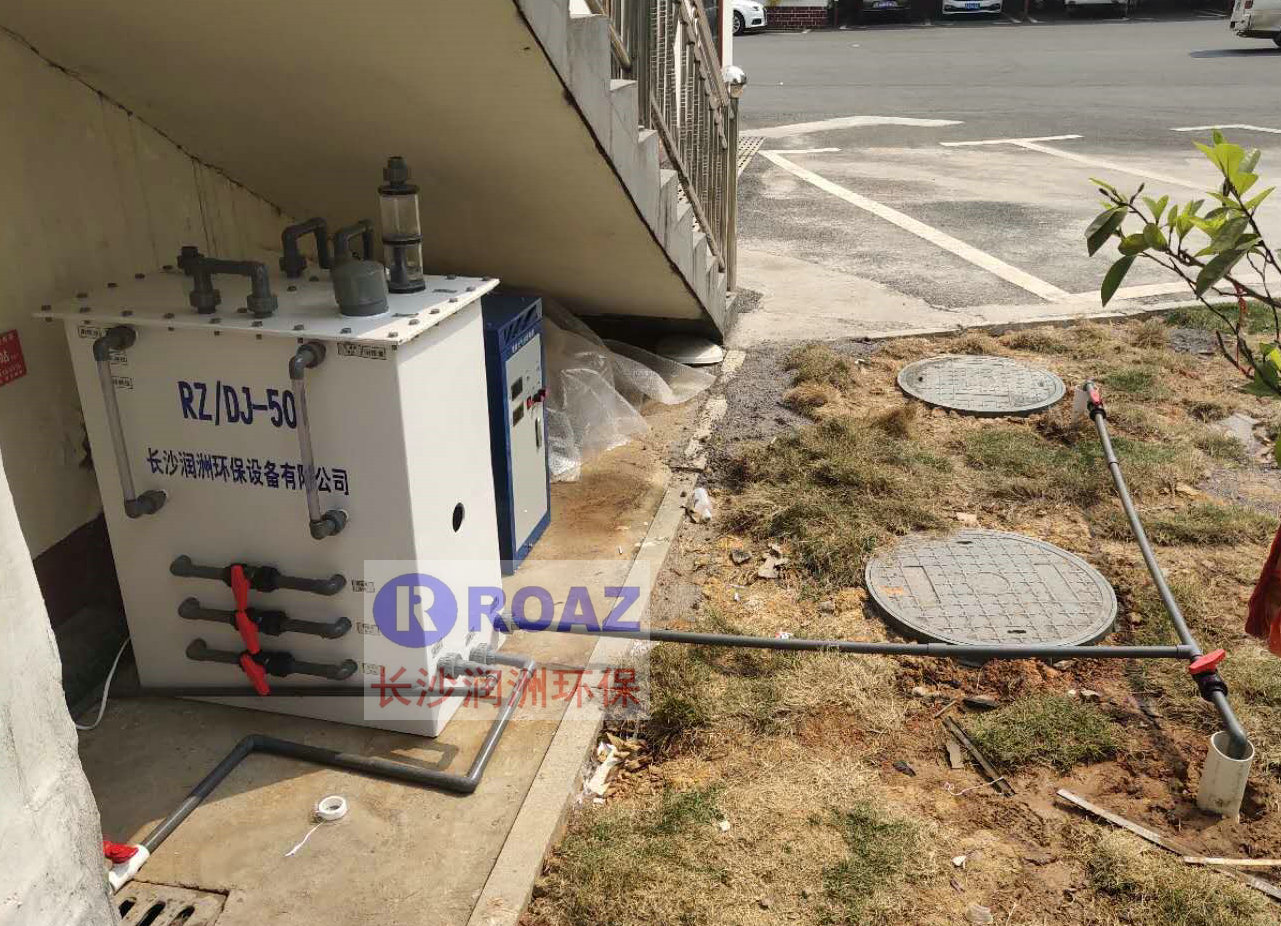 長(zhǎng)沙潤洲環(huán)保設(shè)備有限公司,水處理設(shè)備生產(chǎn)廠家,過濾器,一體化污水設(shè)備,湖南廢水處理